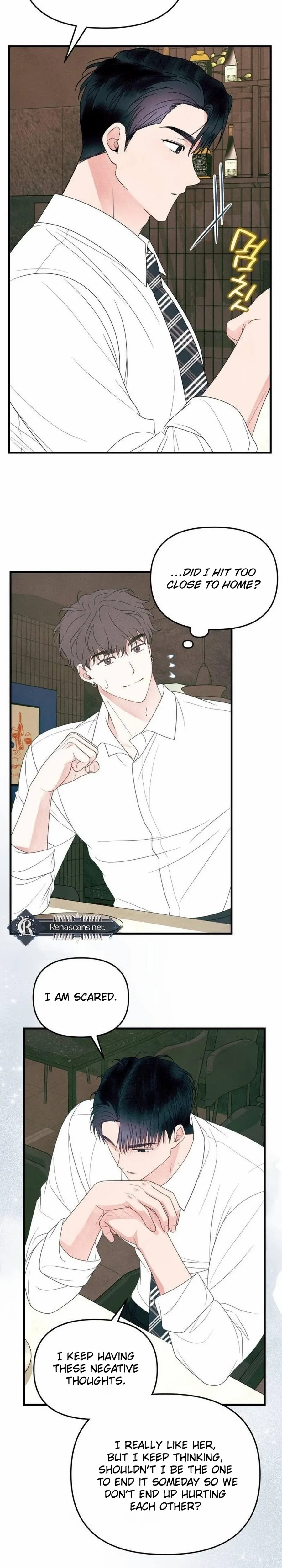 Read A Hearty Confession chapter 49 image 12 on Lezhin