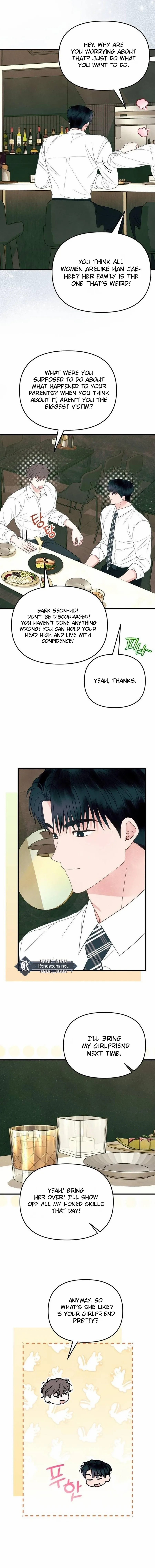 Read A Hearty Confession chapter 49 image 13 on Lezhin