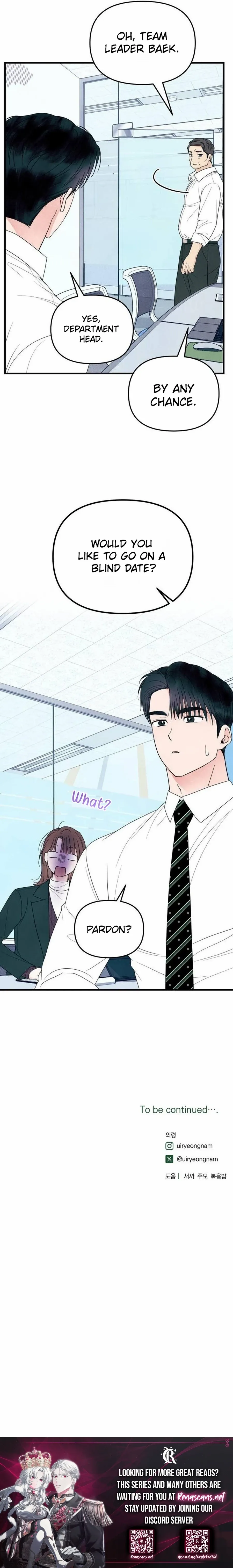 Read A Hearty Confession chapter 49 image 16 on Lezhin