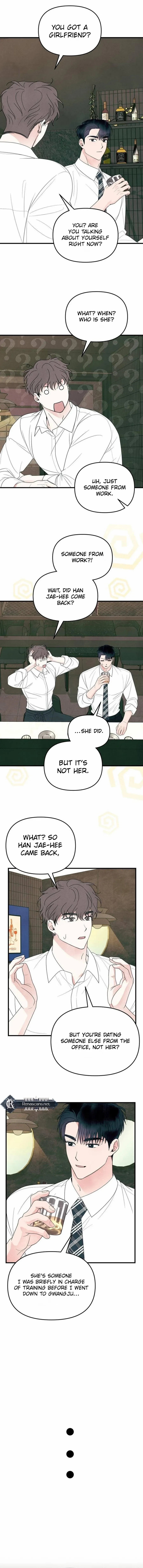 Read A Hearty Confession chapter 49 image 7 on Lezhin