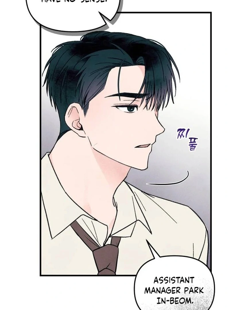 Read A Hearty Confession chapter 5 image 102 on Lezhin