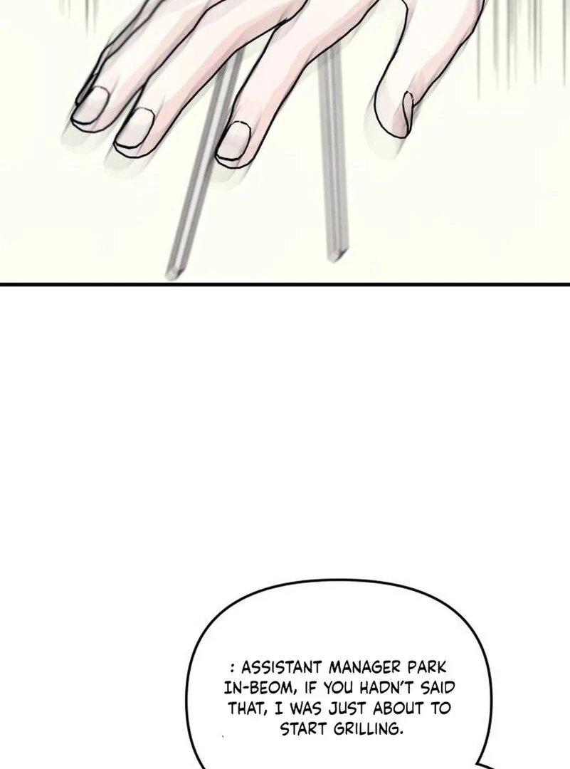 Read A Hearty Confession chapter 5 image 104 on Lezhin