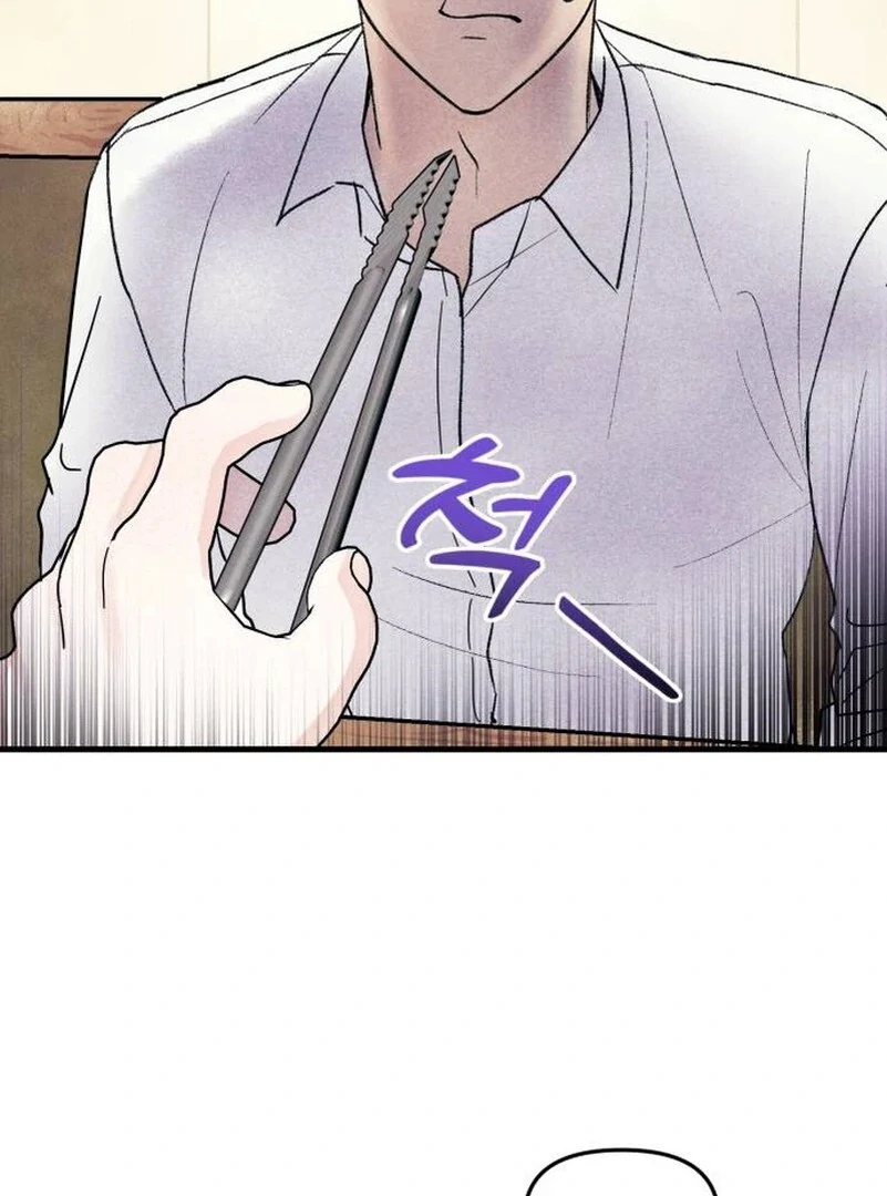 Read A Hearty Confession chapter 5 image 113 on Lezhin
