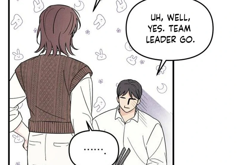 Read A Hearty Confession chapter 5 image 116 on Lezhin
