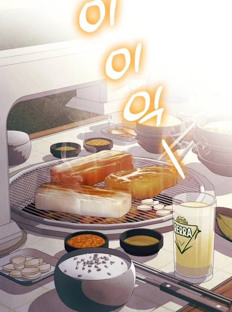 Read A Hearty Confession chapter 5 image 120 on Lezhin