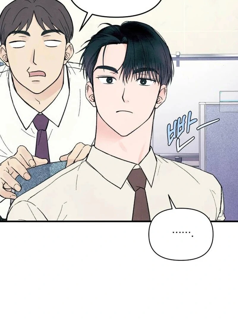 Read A Hearty Confession chapter 5 image 13 on Lezhin