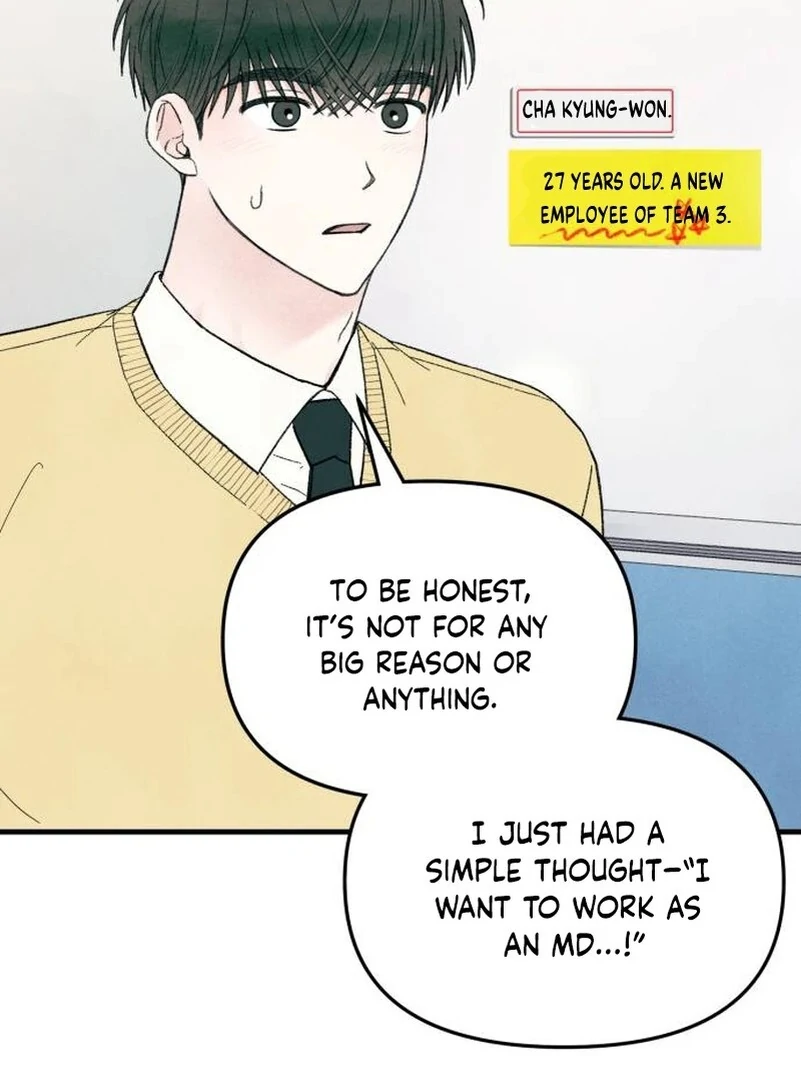 Read A Hearty Confession chapter 5 image 21 on Lezhin