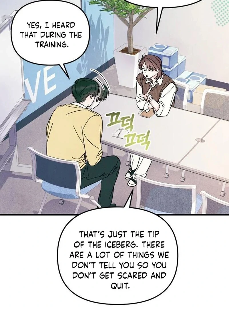 Read A Hearty Confession chapter 5 image 24 on Lezhin