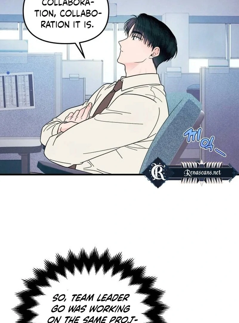 Read A Hearty Confession chapter 5 image 4 on Lezhin