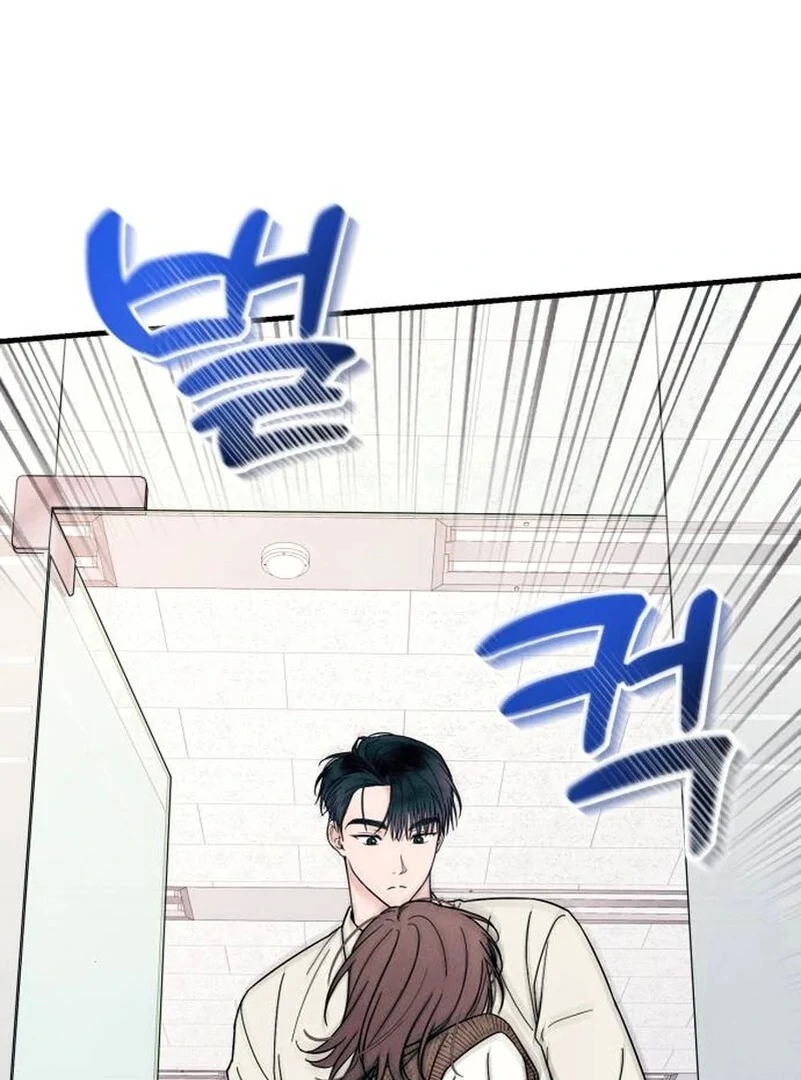 Read A Hearty Confession chapter 5 image 45 on Lezhin