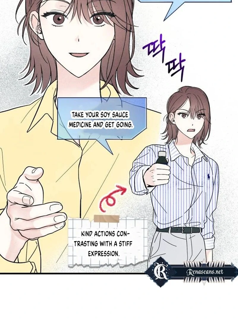 Read A Hearty Confession chapter 5 image 66 on Lezhin