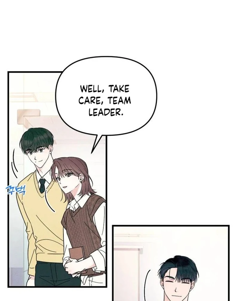 Read A Hearty Confession chapter 5 image 67 on Lezhin