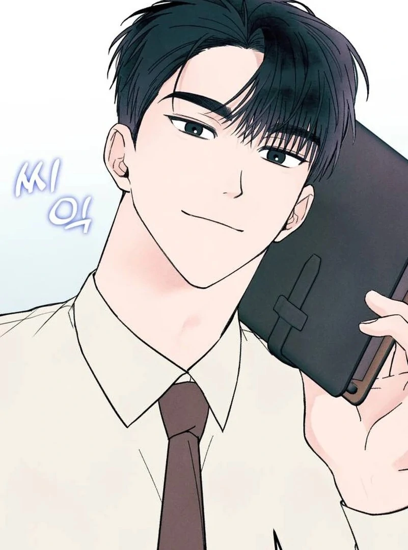 Read A Hearty Confession chapter 5 image 73 on Lezhin