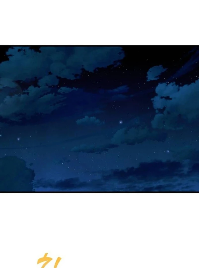 Read A Hearty Confession chapter 5 image 78 on Lezhin