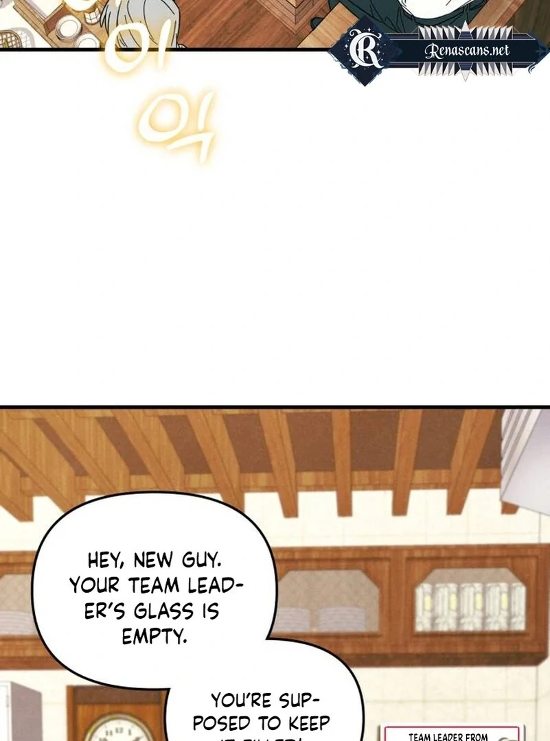 Read A Hearty Confession chapter 5 image 82 on Lezhin