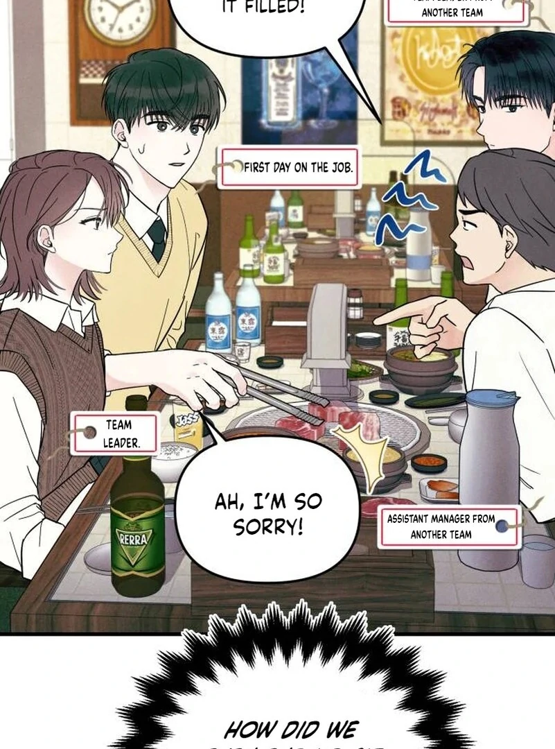 Read A Hearty Confession chapter 5 image 83 on Lezhin
