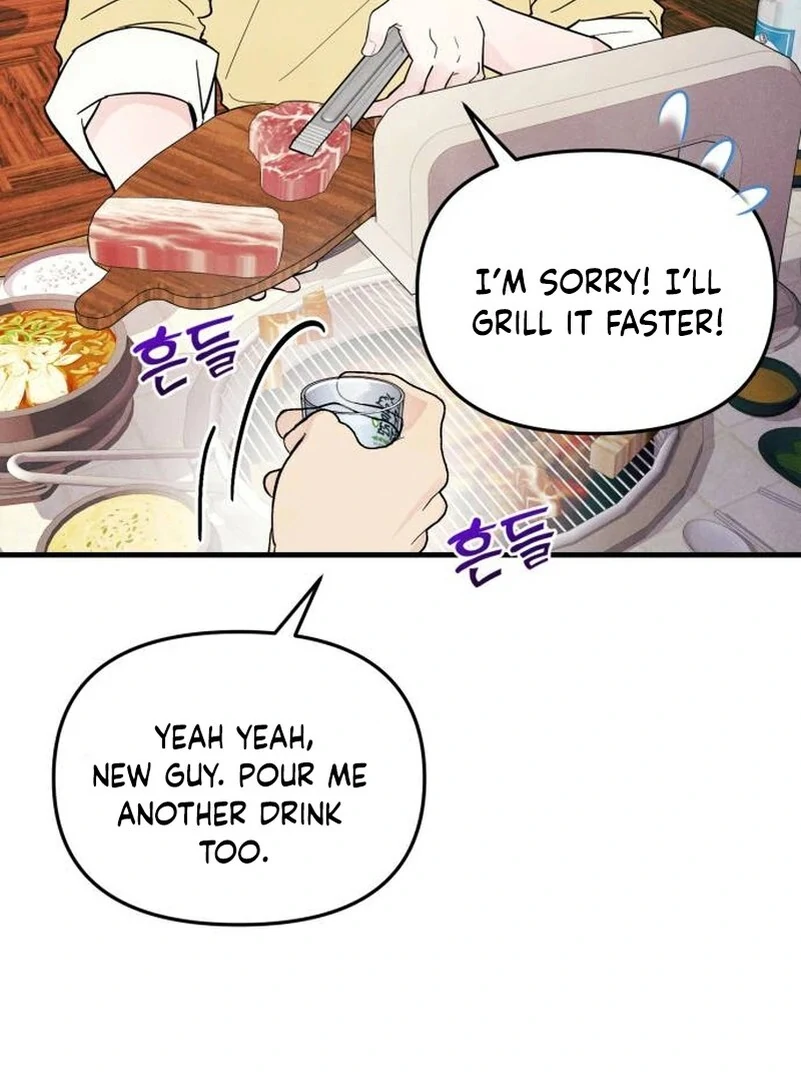 Read A Hearty Confession chapter 5 image 90 on Lezhin