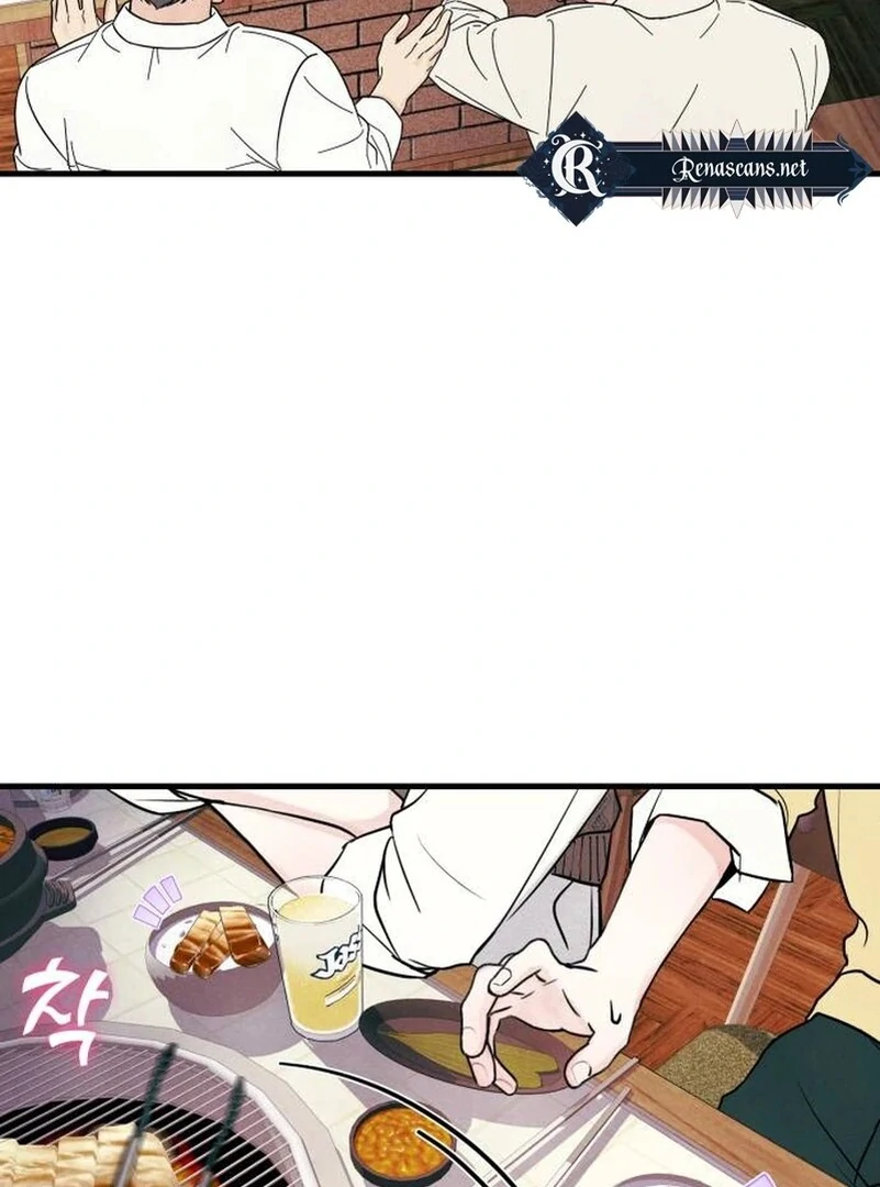Read A Hearty Confession chapter 5 image 95 on Lezhin