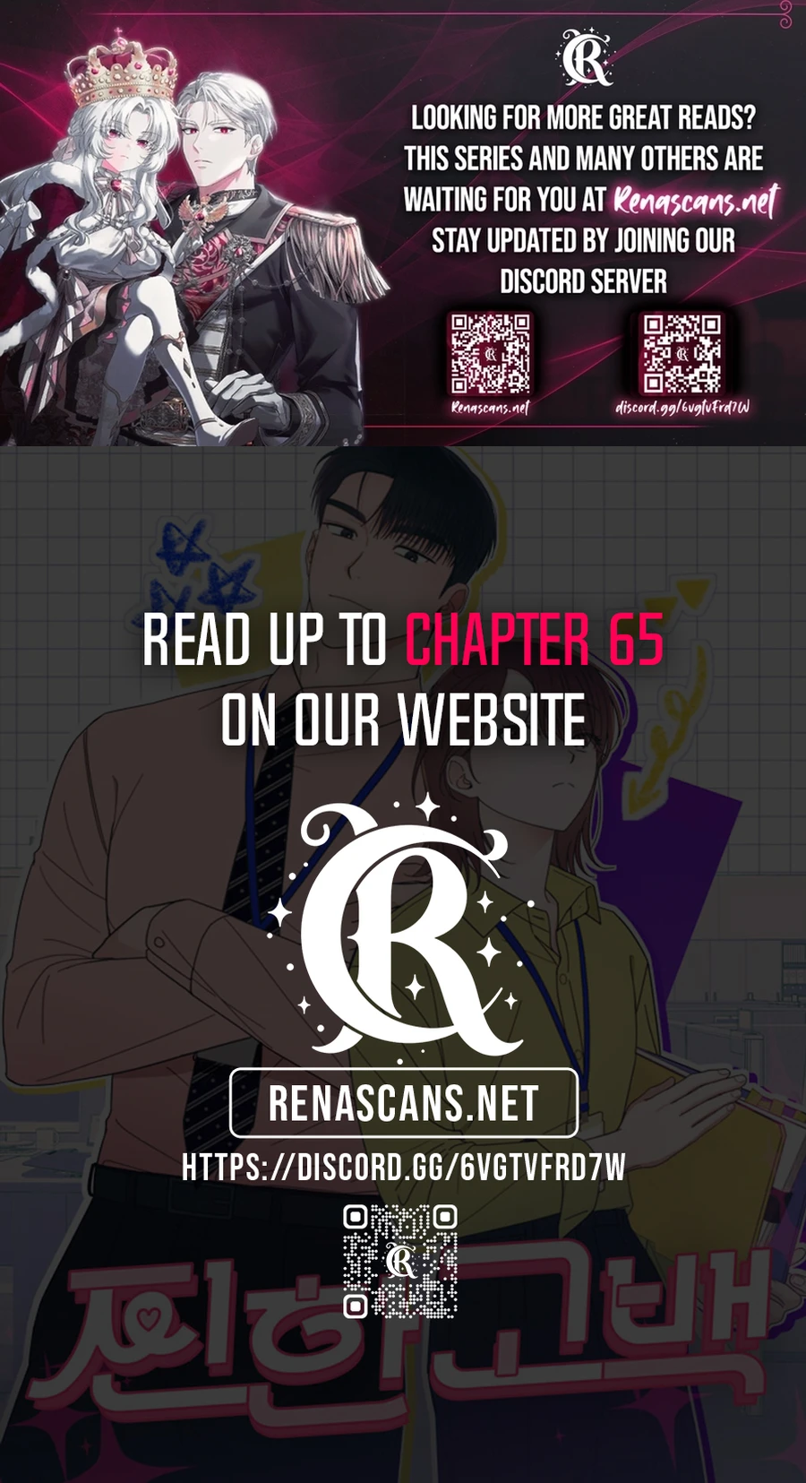 Read A Hearty Confession chapter 50 image 12 on Lezhin