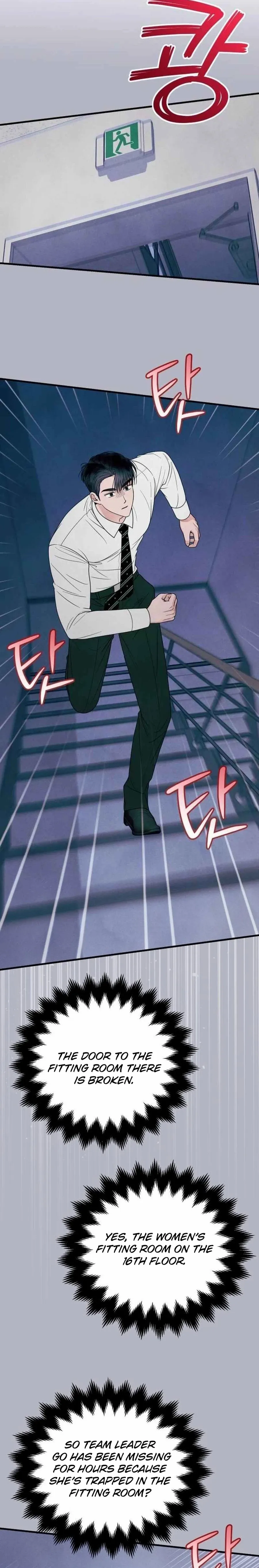 Read A Hearty Confession chapter 51 image 12 on Lezhin