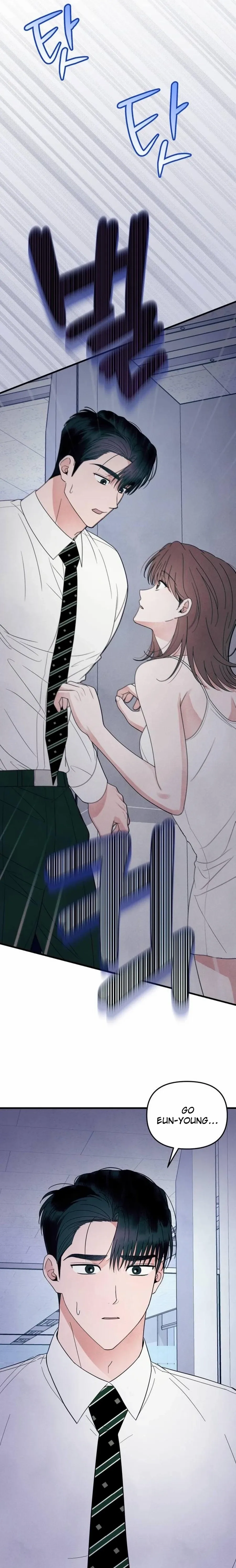 Read A Hearty Confession chapter 51 image 15 on Lezhin
