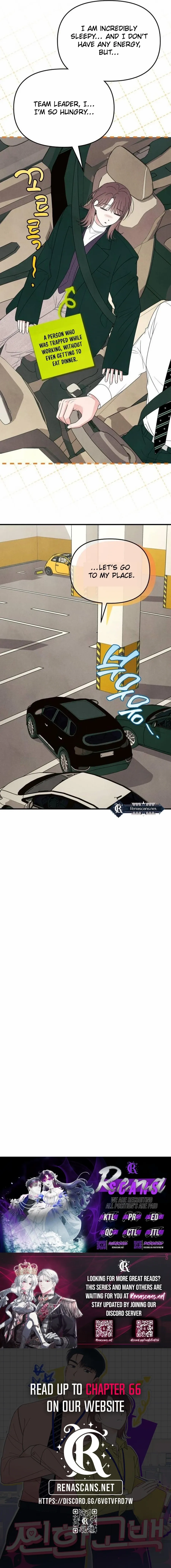 Read A Hearty Confession chapter 51 image 21 on Lezhin