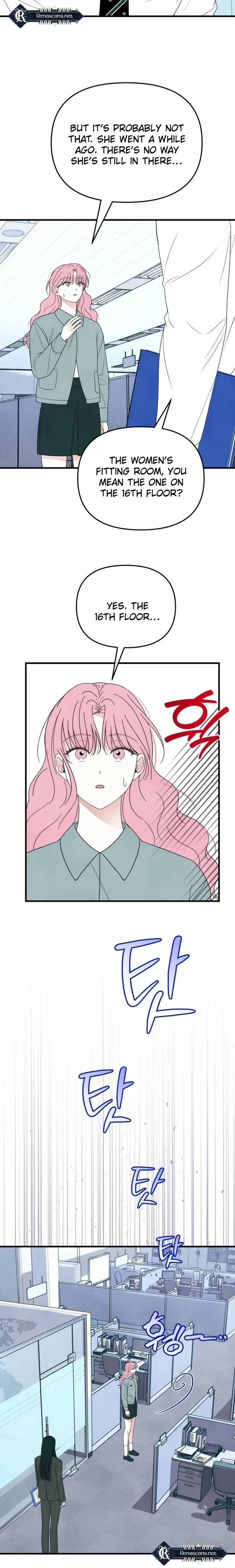 Read A Hearty Confession chapter 51 image 5 on Lezhin