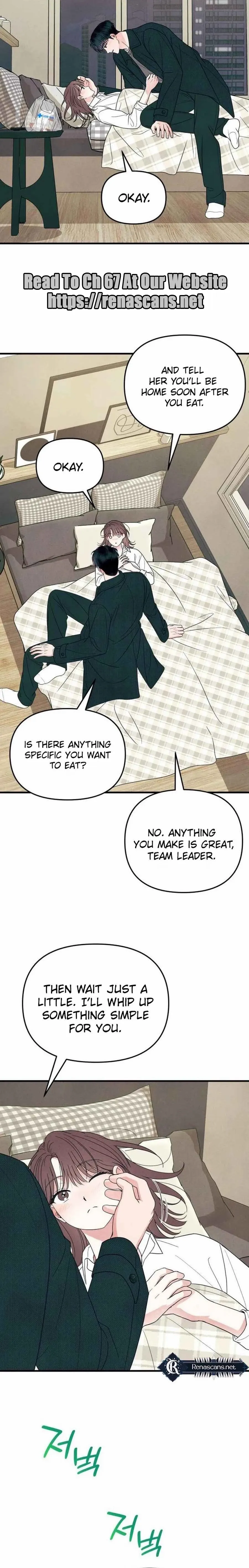 Read A Hearty Confession chapter 52 image 11 on Lezhin