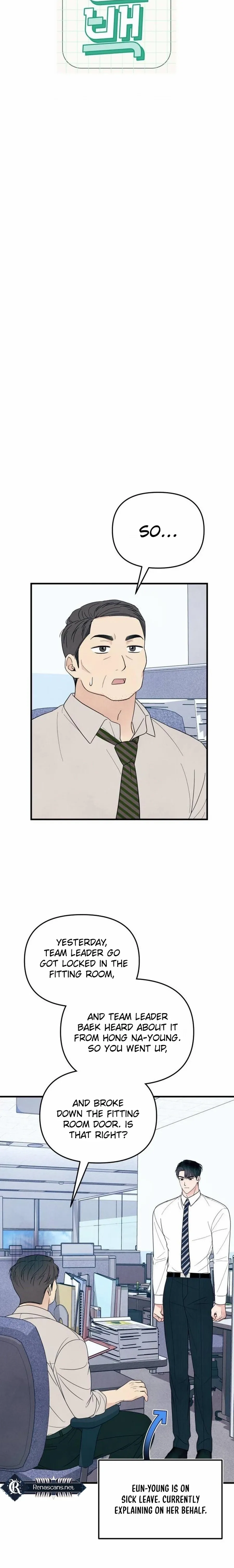 Read A Hearty Confession chapter 52 image 13 on Lezhin