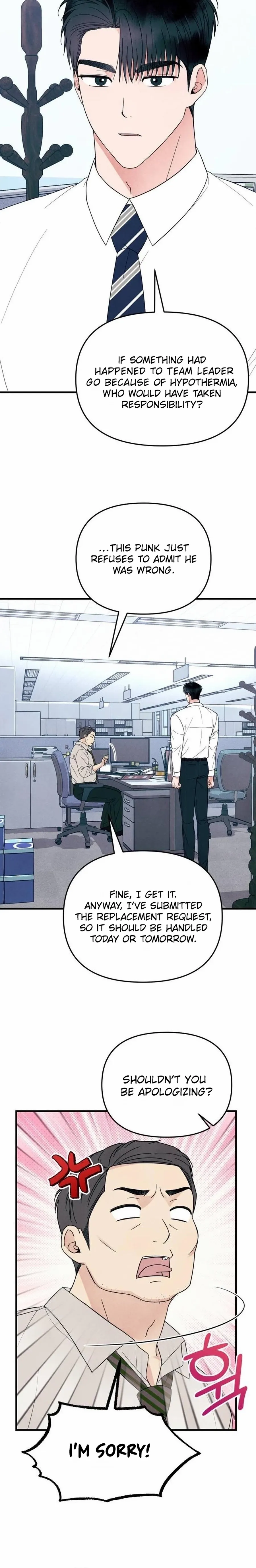 Read A Hearty Confession chapter 52 image 16 on Lezhin