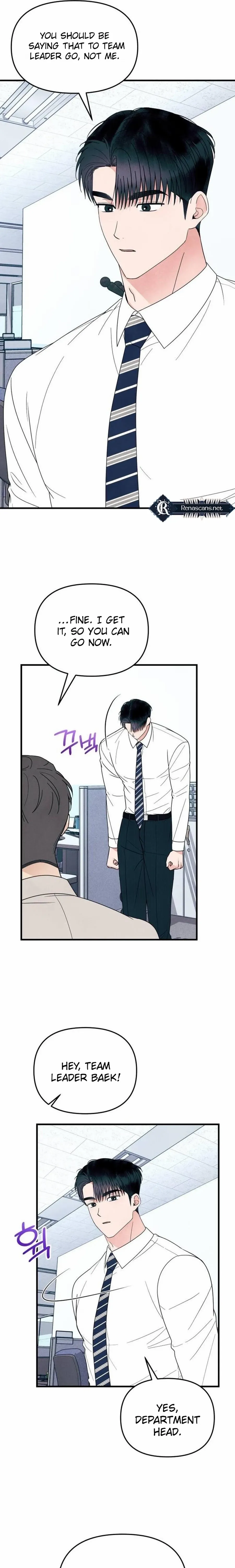 Read A Hearty Confession chapter 52 image 17 on Lezhin