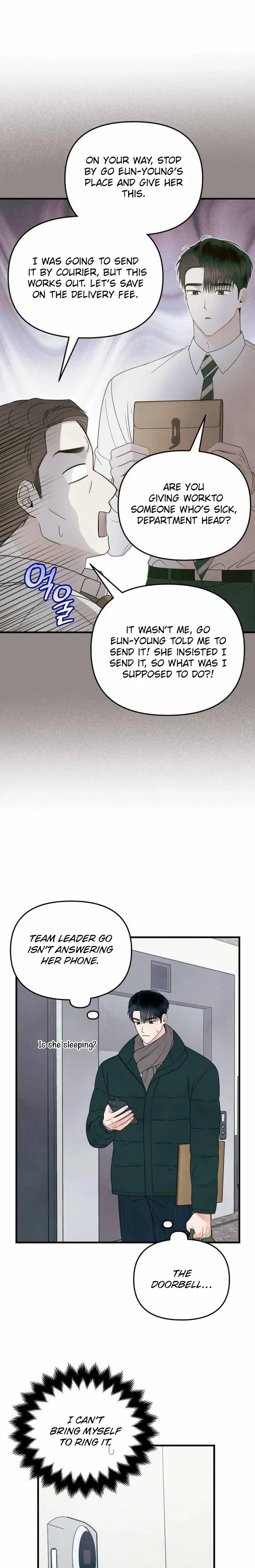 Read A Hearty Confession chapter 52 image 19 on Lezhin