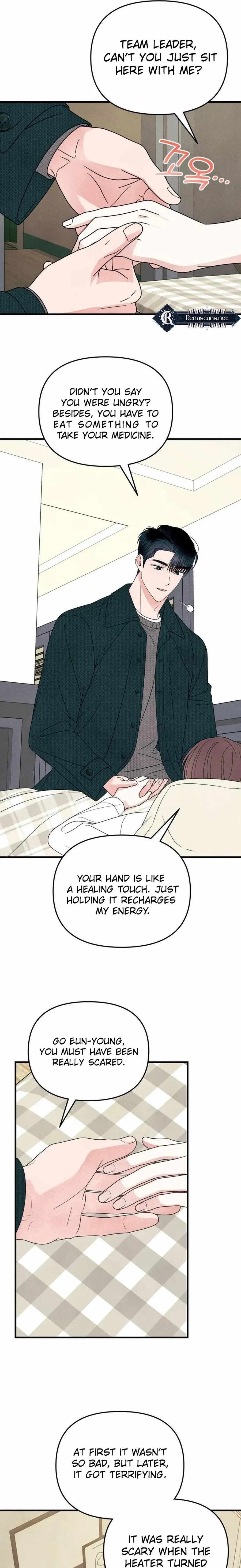 Read A Hearty Confession chapter 52 image 4 on Lezhin