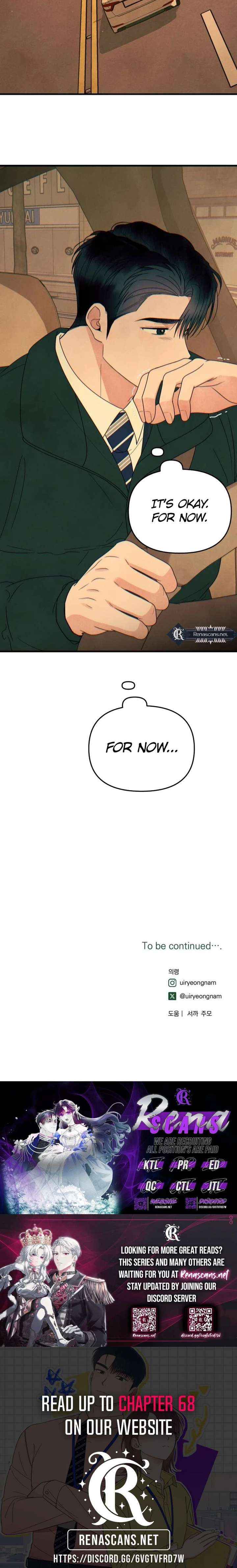 Read A Hearty Confession chapter 53 image 23 on Lezhin
