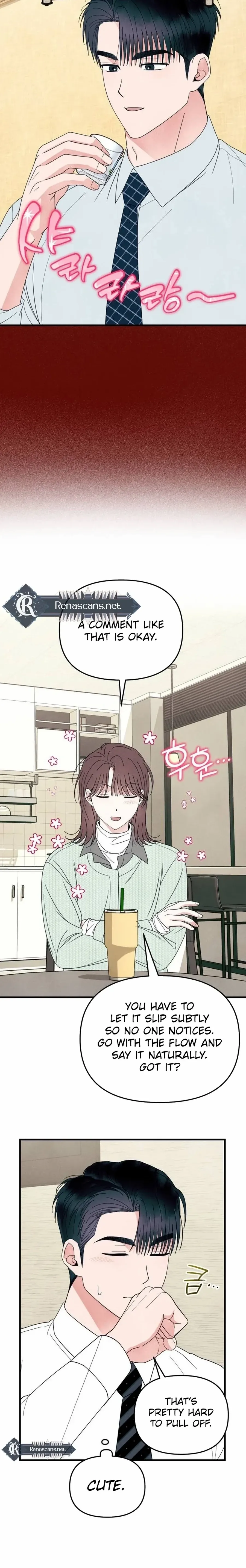 Read A Hearty Confession chapter 54 image 13 on Lezhin