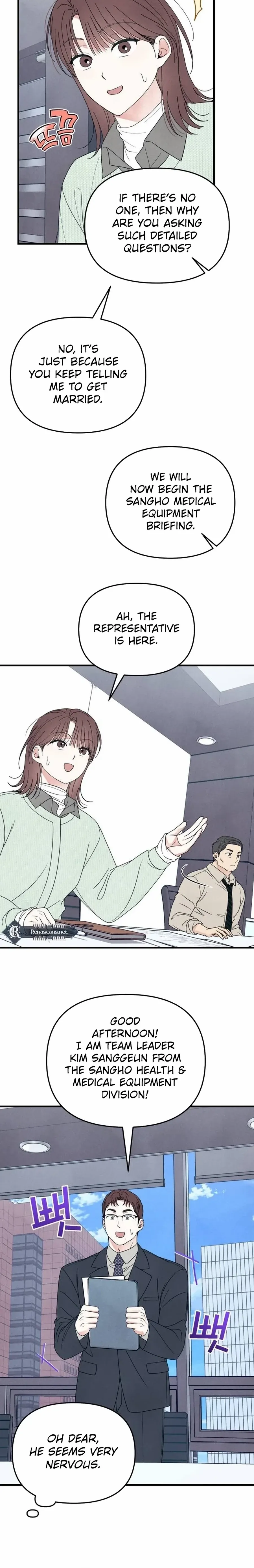 Read A Hearty Confession chapter 54 image 19 on Lezhin