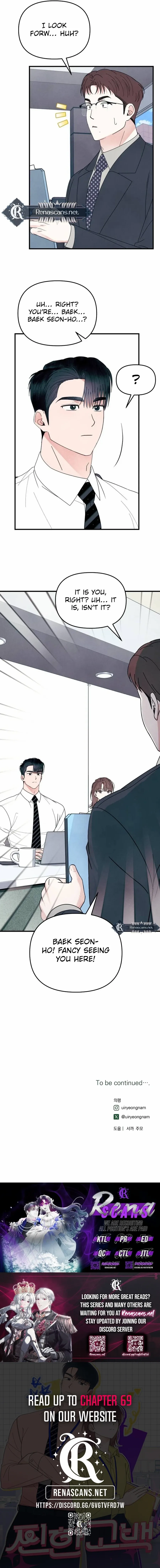 Read A Hearty Confession chapter 54 image 20 on Lezhin