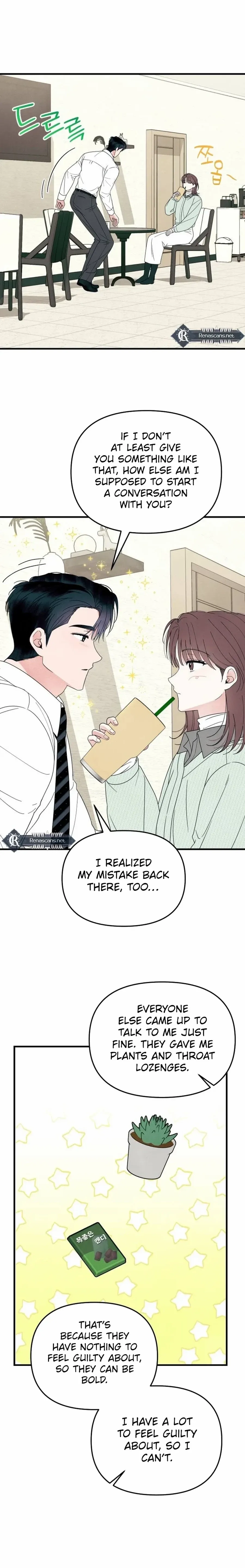Read A Hearty Confession chapter 54 image 8 on Lezhin