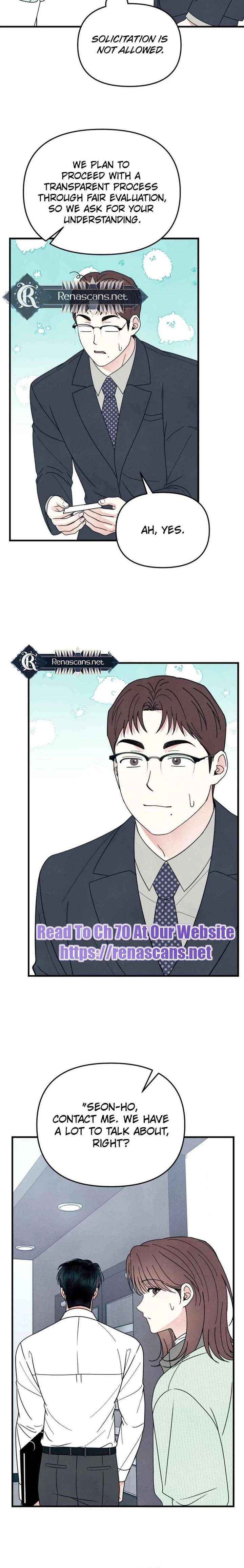 Read A Hearty Confession chapter 55 image 11 on Lezhin