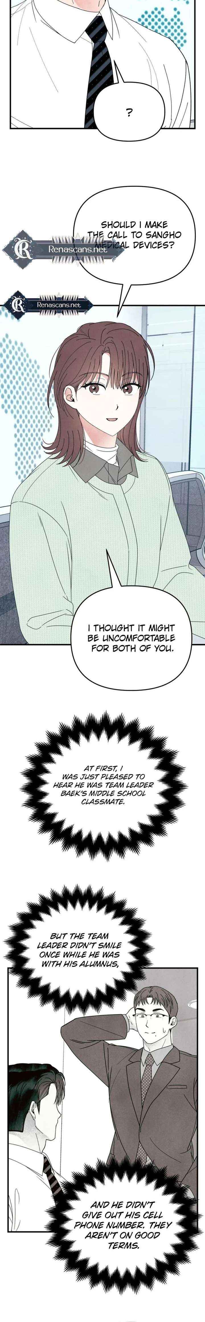 Read A Hearty Confession chapter 55 image 15 on Lezhin