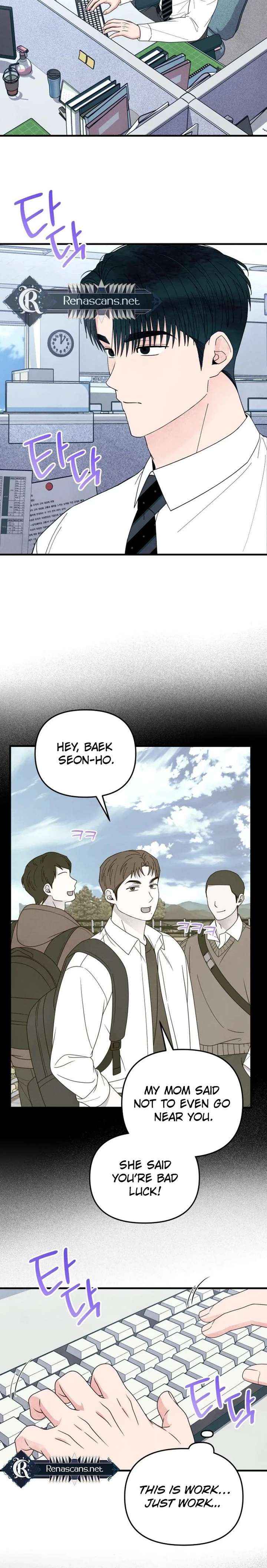Read A Hearty Confession chapter 55 image 21 on Lezhin