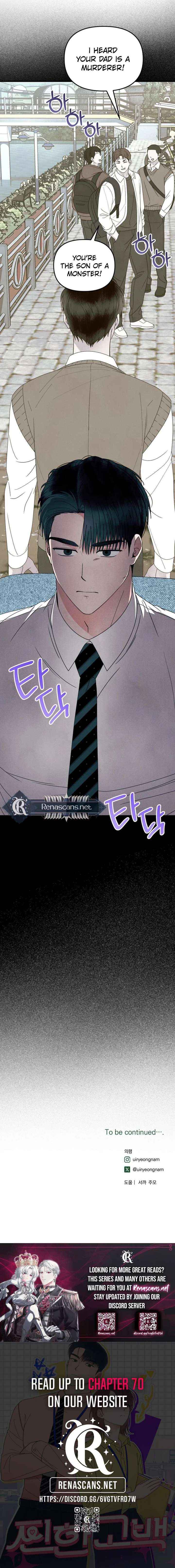 Read A Hearty Confession chapter 55 image 22 on Lezhin