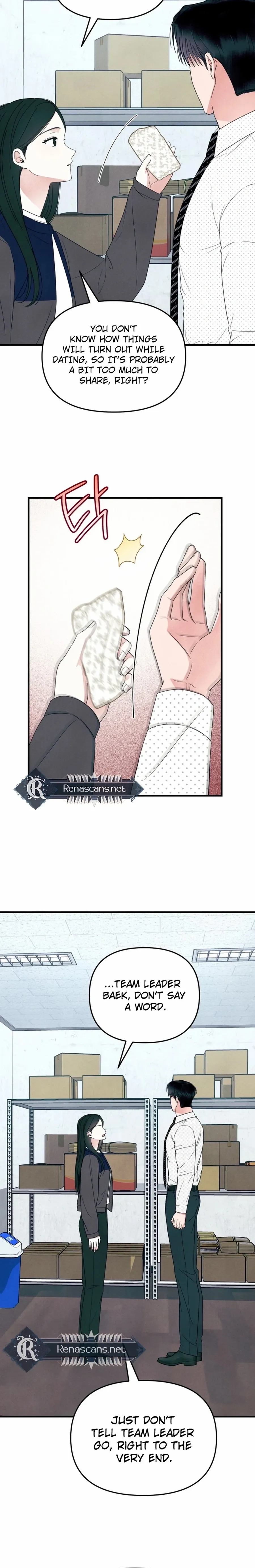 Read A Hearty Confession chapter 56 image 13 on Lezhin