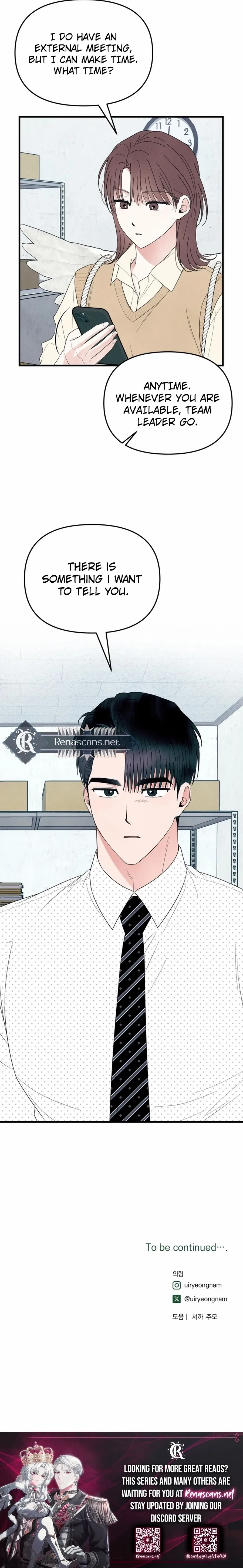 Read A Hearty Confession chapter 56 image 19 on Lezhin