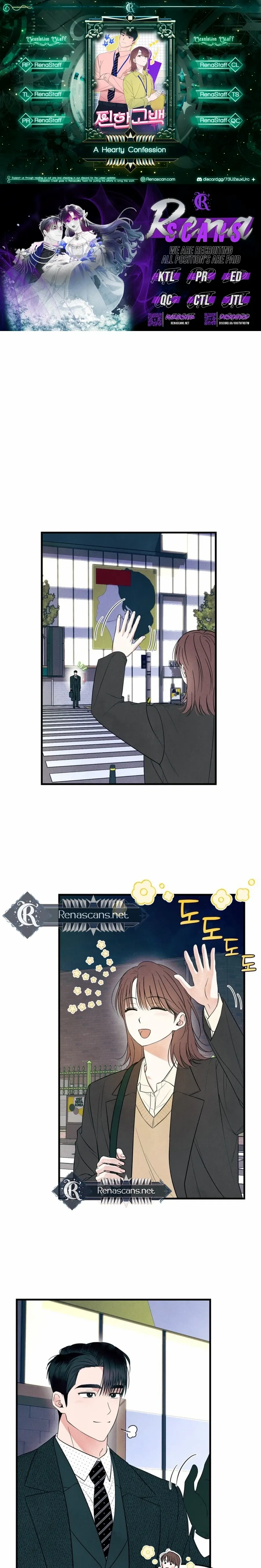 Read A Hearty Confession chapter 57 image 1 on Lezhin