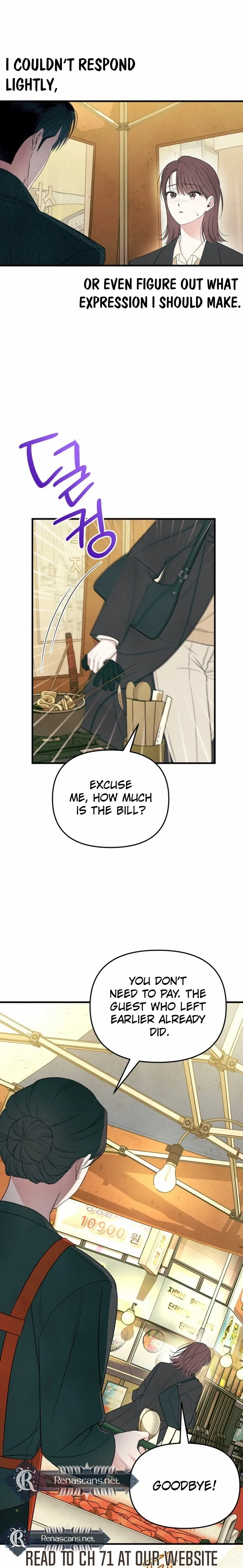 Read A Hearty Confession chapter 57 image 12 on Lezhin