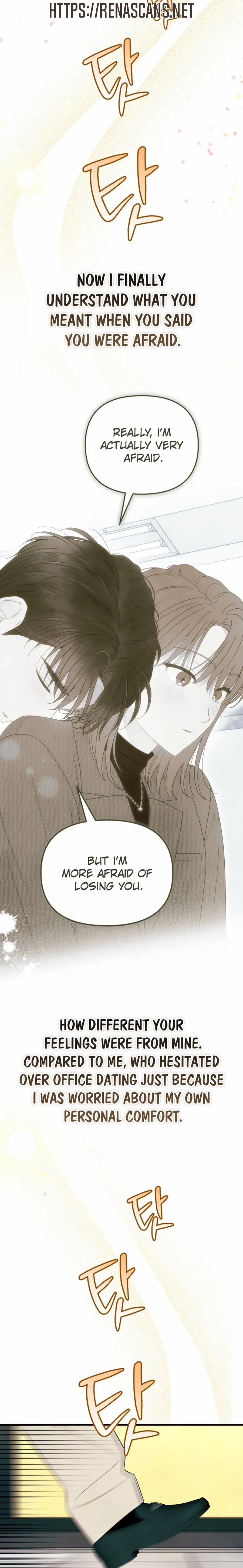 Read A Hearty Confession chapter 57 image 13 on Lezhin