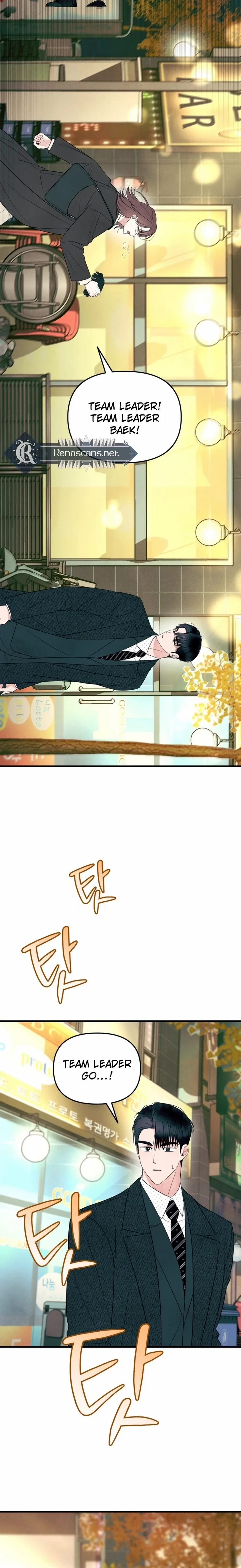 Read A Hearty Confession chapter 57 image 15 on Lezhin
