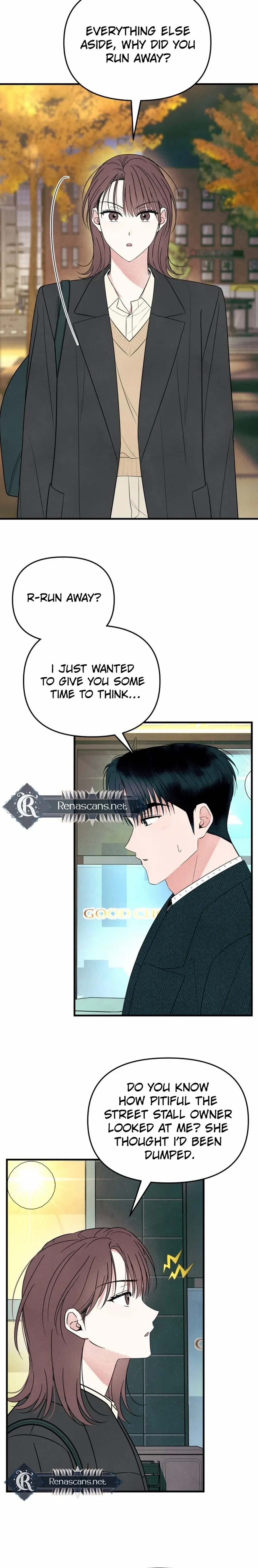 Read A Hearty Confession chapter 57 image 17 on Lezhin