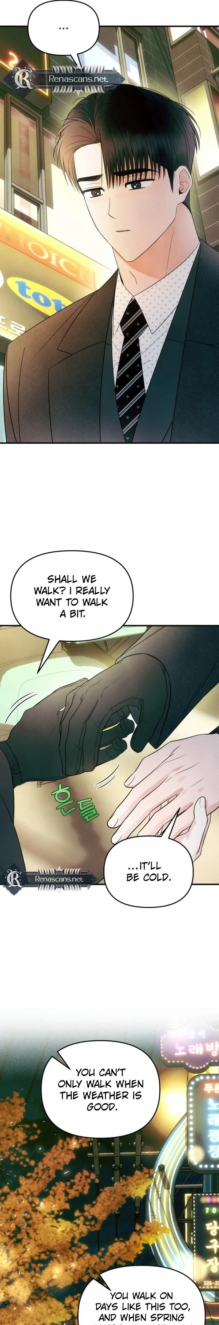Read A Hearty Confession chapter 57 image 22 on Lezhin